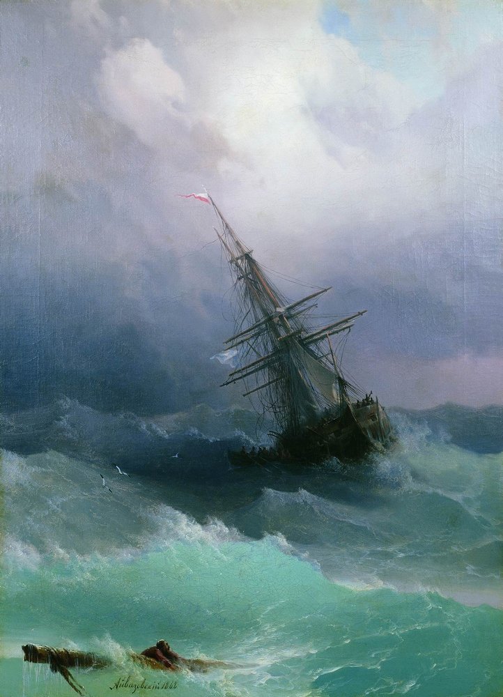 буря 1868
