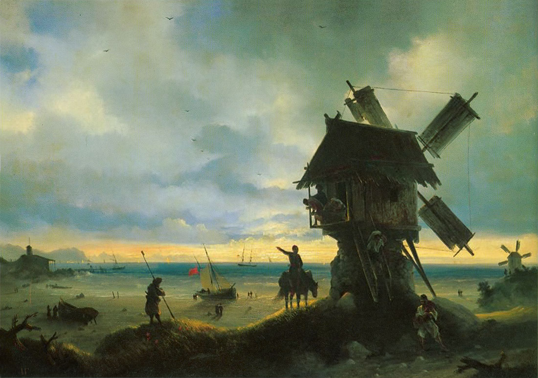 ветрянная мельница на берегу моря 1837