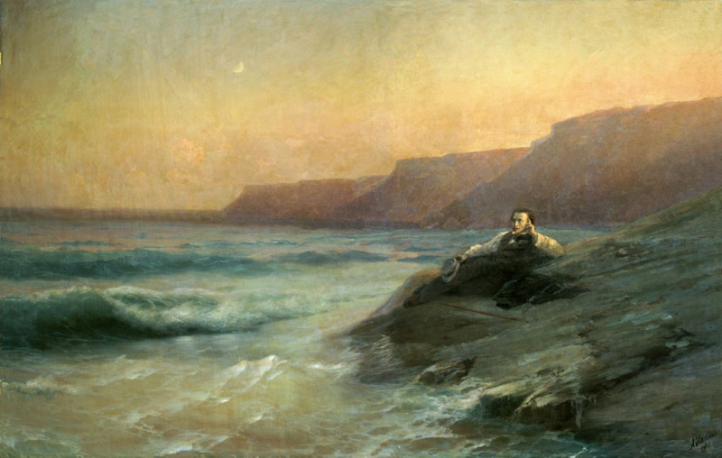 пушкин на берегу черного моря 1887