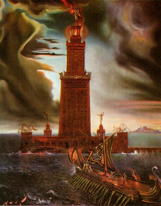 Александрийский маяк 1954