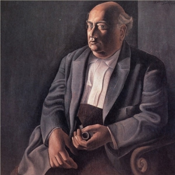 Портрет моего отца (1925)