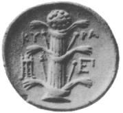 храм зевса в кирене