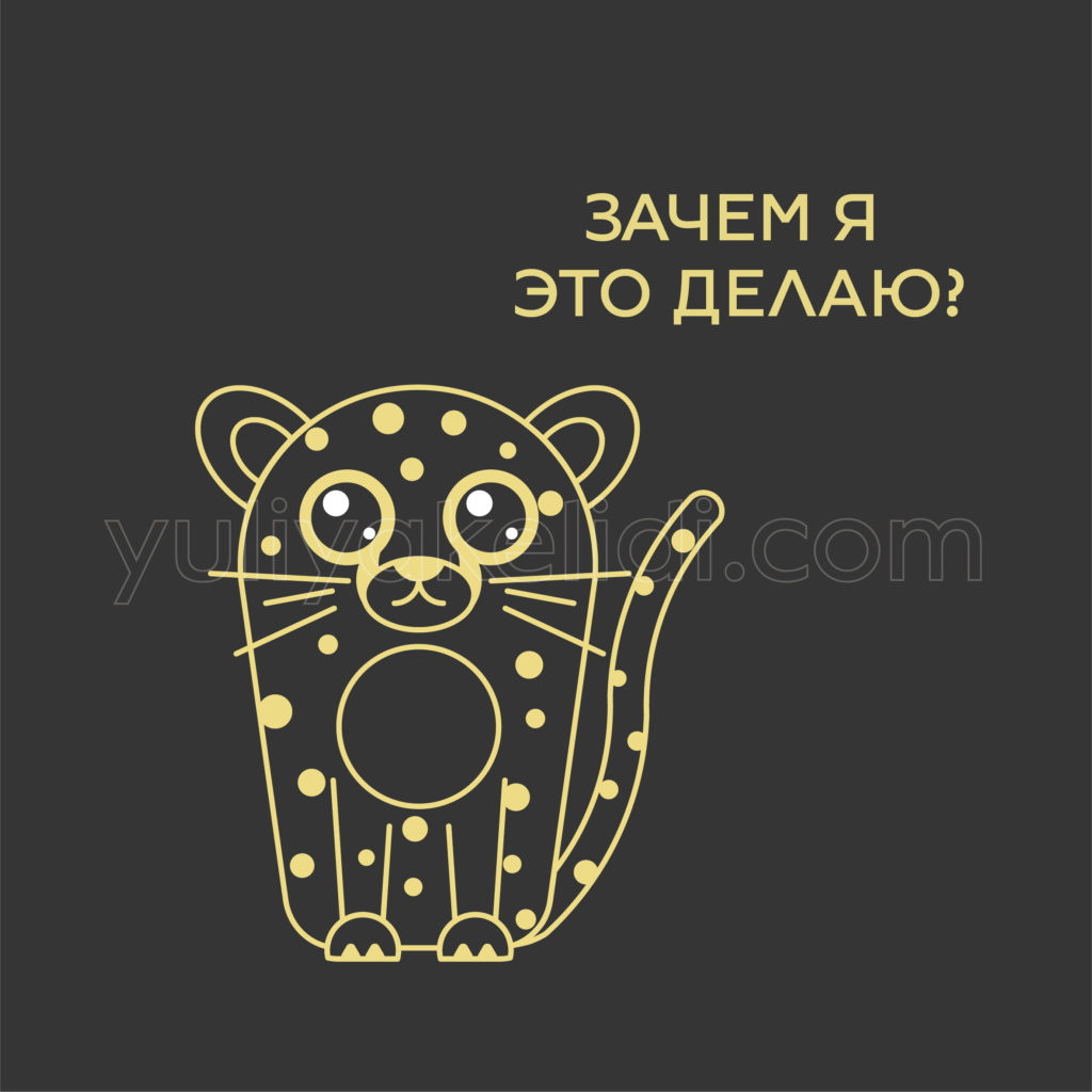 Что такое объект дизайна. Смотреть фото Что такое объект дизайна. Смотреть картинку Что такое объект дизайна. Картинка про Что такое объект дизайна. Фото Что такое объект дизайна