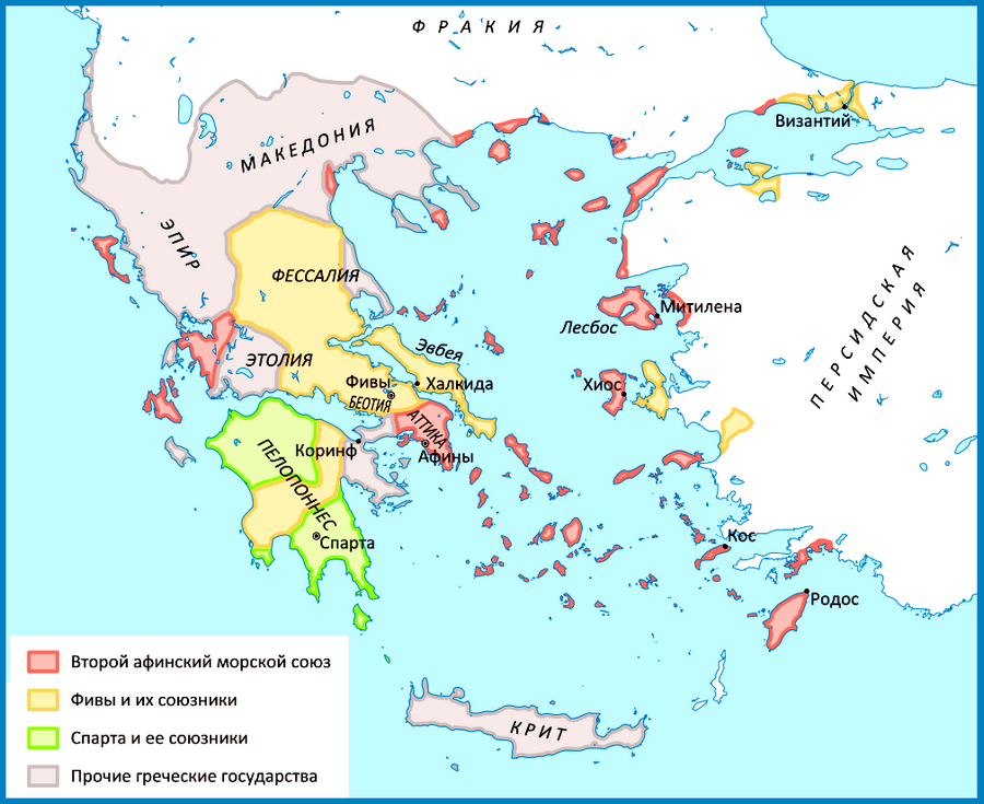 Греция в период расцвета 5 4 век до н э контурная карта 5 класс