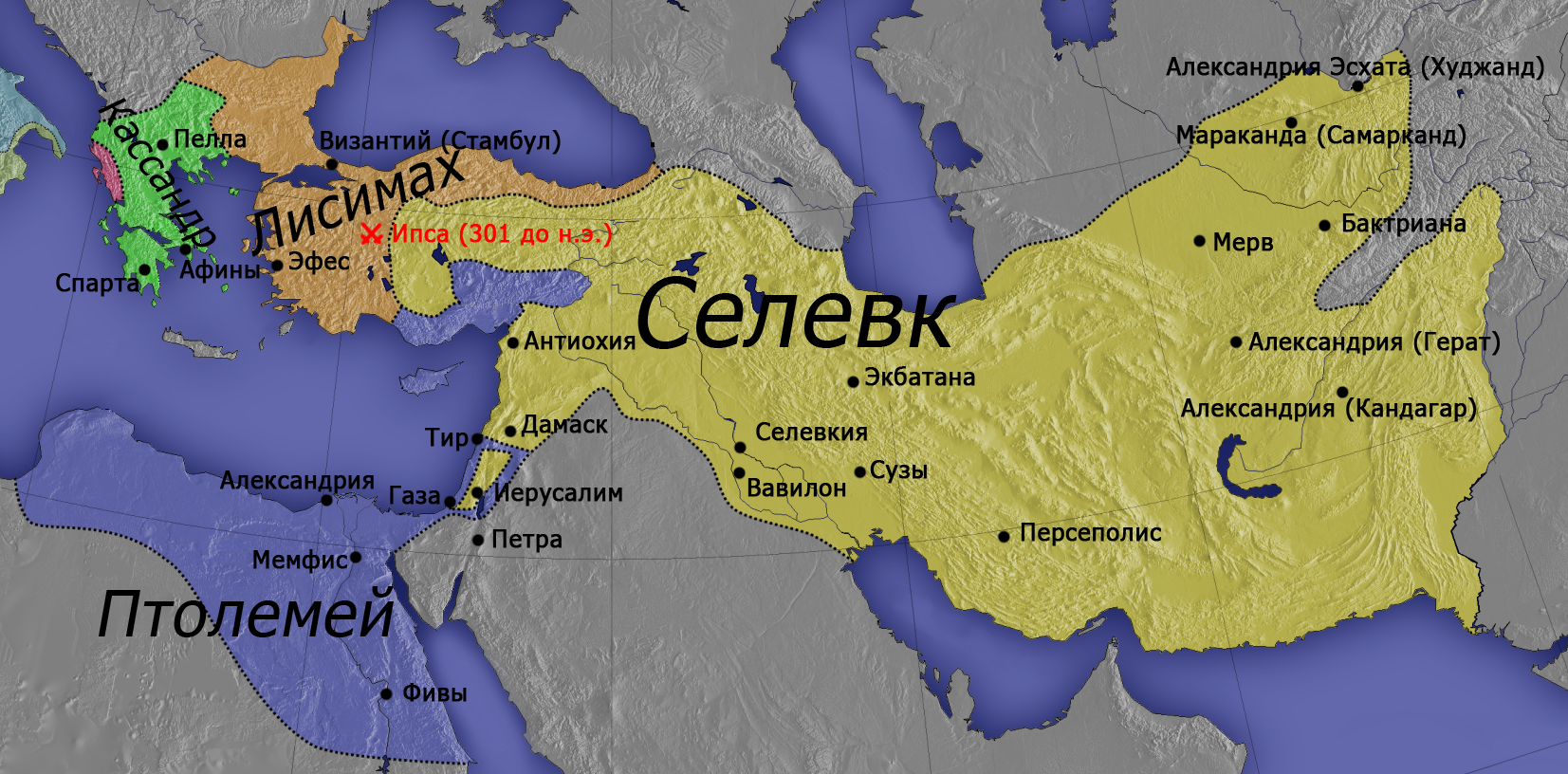 Карта македонской империи