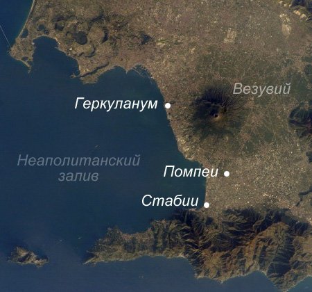 Близ чего располагались таверны в помпеях. Смотреть фото Близ чего располагались таверны в помпеях. Смотреть картинку Близ чего располагались таверны в помпеях. Картинка про Близ чего располагались таверны в помпеях. Фото Близ чего располагались таверны в помпеях